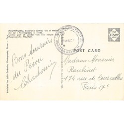 Rare collectable postcards of PERU. Vintage Postcards of PERU