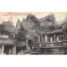 Rare collectable postcards of CAMBODIA. Vintage Postcards of CAMBODIA