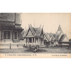 Rare collectable postcards of CAMBODIA. Vintage Postcards of CAMBODIA