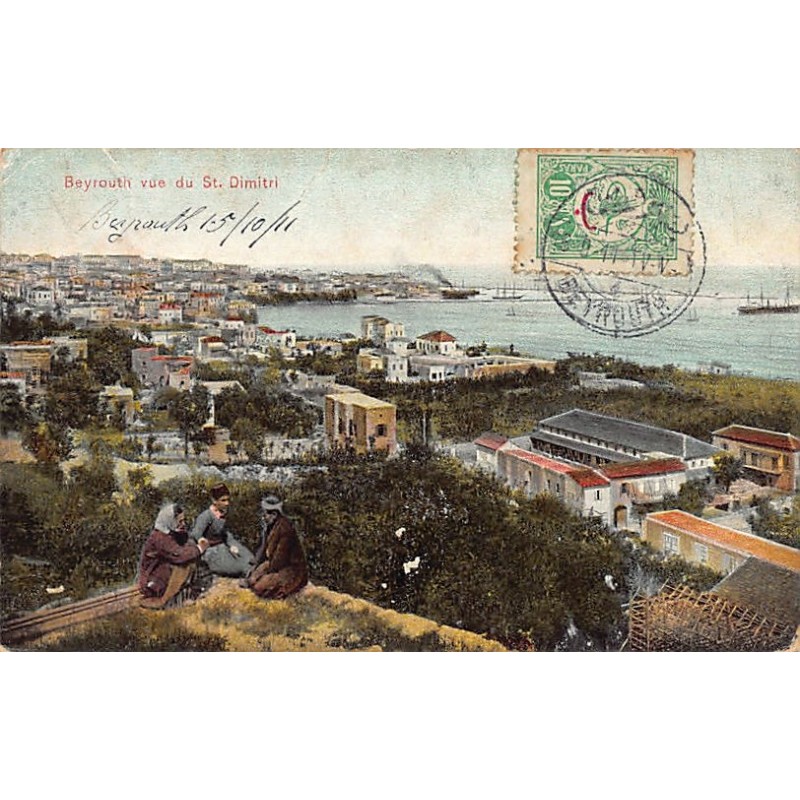 Rare collectable postcards of LEBANON. Vintage Postcards of LEBANON