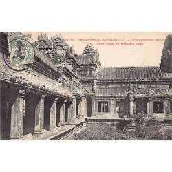 Rare collectable postcards of CAMBODIA. Vintage Postcards of CAMBODIA