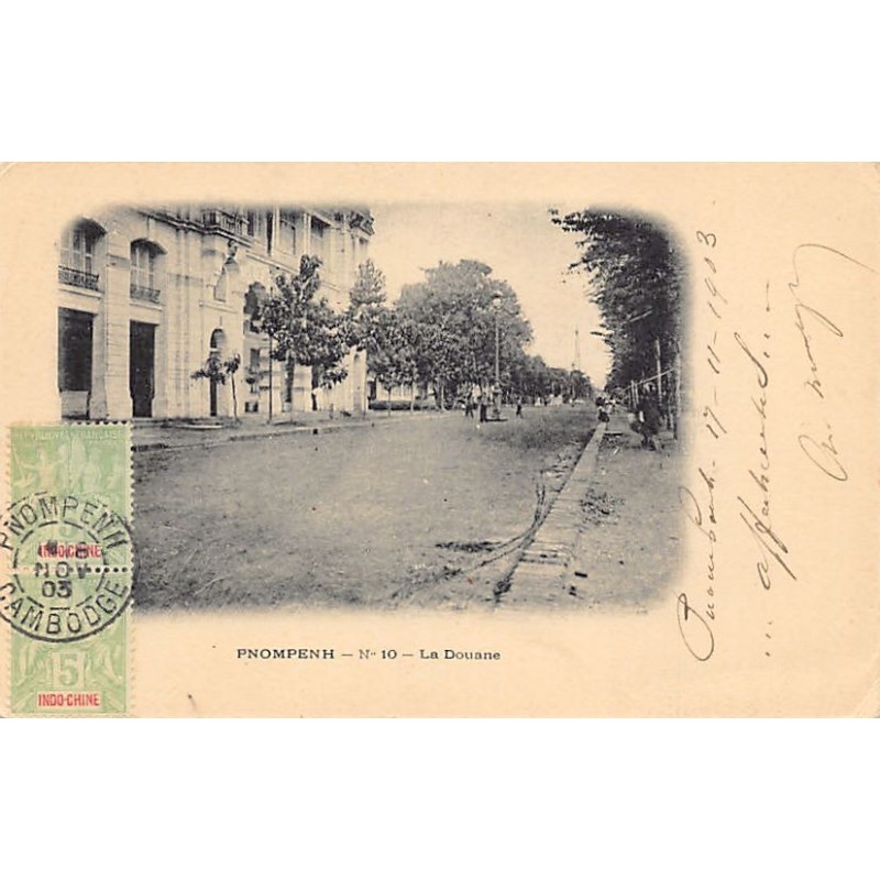 Rare collectable postcards of CAMBODIA. Vintage Postcards of CAMBODIA