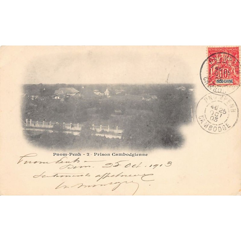 Rare collectable postcards of CAMBODIA. Vintage Postcards of CAMBODIA