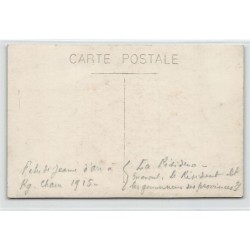 Rare collectable postcards of CAMBODIA. Vintage Postcards of CAMBODIA