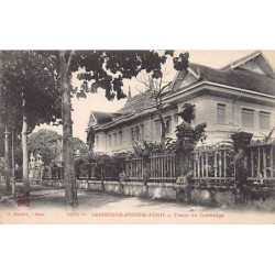 Rare collectable postcards of CAMBODIA. Vintage Postcards of CAMBODIA