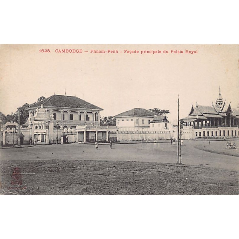 Rare collectable postcards of CAMBODIA. Vintage Postcards of CAMBODIA