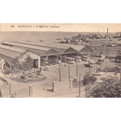 Rare collectable postcards of LEBANON. Vintage Postcards of LEBANON