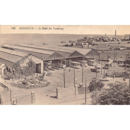 Rare collectable postcards of LEBANON. Vintage Postcards of LEBANON