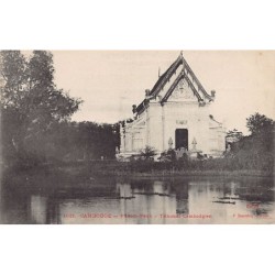 Rare collectable postcards of CAMBODIA. Vintage Postcards of CAMBODIA