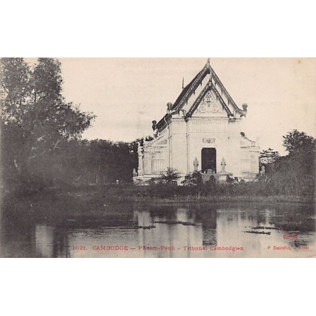 Rare collectable postcards of CAMBODIA. Vintage Postcards of CAMBODIA