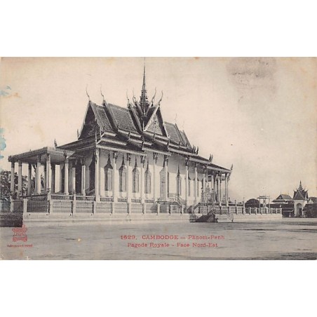Rare collectable postcards of CAMBODIA. Vintage Postcards of CAMBODIA