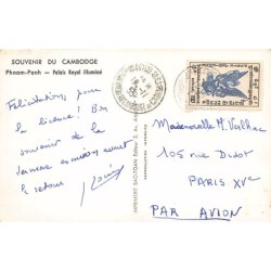 Rare collectable postcards of CAMBODIA. Vintage Postcards of CAMBODIA