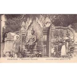 Rare collectable postcards of CAMBODIA. Vintage Postcards of CAMBODIA