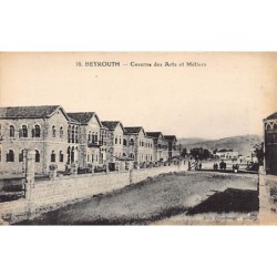 Rare collectable postcards of LEBANON. Vintage Postcards of LEBANON