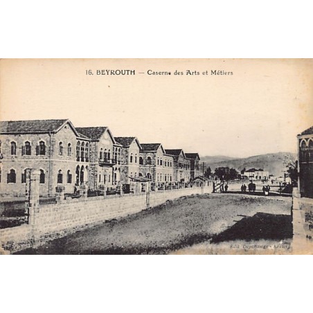 Rare collectable postcards of LEBANON. Vintage Postcards of LEBANON