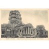 Rare collectable postcards of CAMBODIA. Vintage Postcards of CAMBODIA