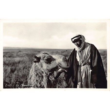 Rare collectable postcards of LEBANON. Vintage Postcards of LEBANON