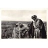 Rare collectable postcards of LEBANON. Vintage Postcards of LEBANON
