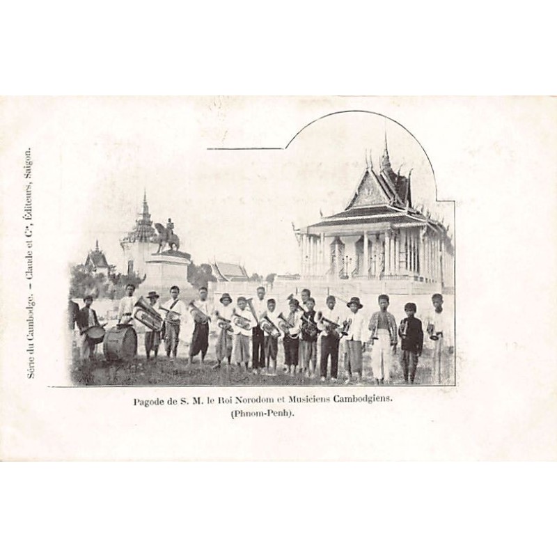 Rare collectable postcards of CAMBODIA. Vintage Postcards of CAMBODIA