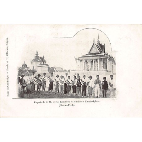 Rare collectable postcards of CAMBODIA. Vintage Postcards of CAMBODIA