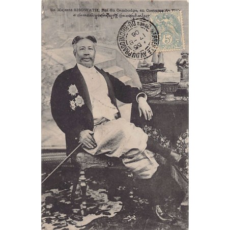 Rare collectable postcards of CAMBODIA. Vintage Postcards of CAMBODIA