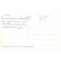 Rare collectable postcards of LEBANON. Vintage Postcards of LEBANON