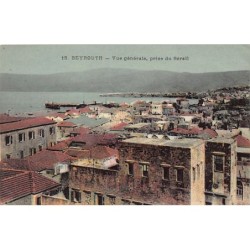 Rare collectable postcards of LEBANON. Vintage Postcards of LEBANON