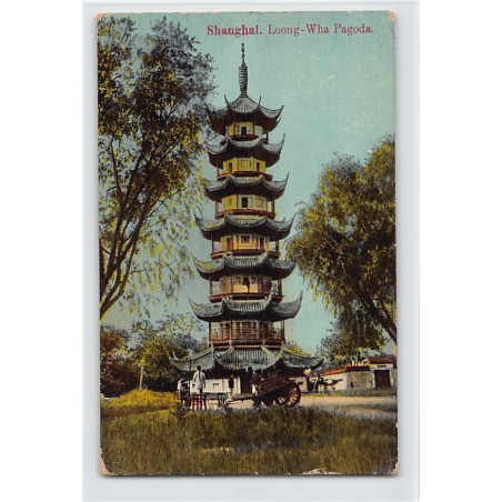 Rare collectable postcards of CHINA. Vintage Postcards of CHINA