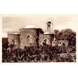 Rare collectable postcards of LEBANON. Vintage Postcards of LEBANON