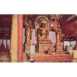 Rare collectable postcards of CHINA. Vintage Postcards of CHINA