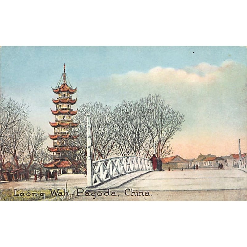 Rare collectable postcards of CHINA. Vintage Postcards of CHINA