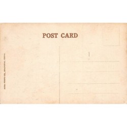 Rare collectable postcards of CHINA. Vintage Postcards of CHINA