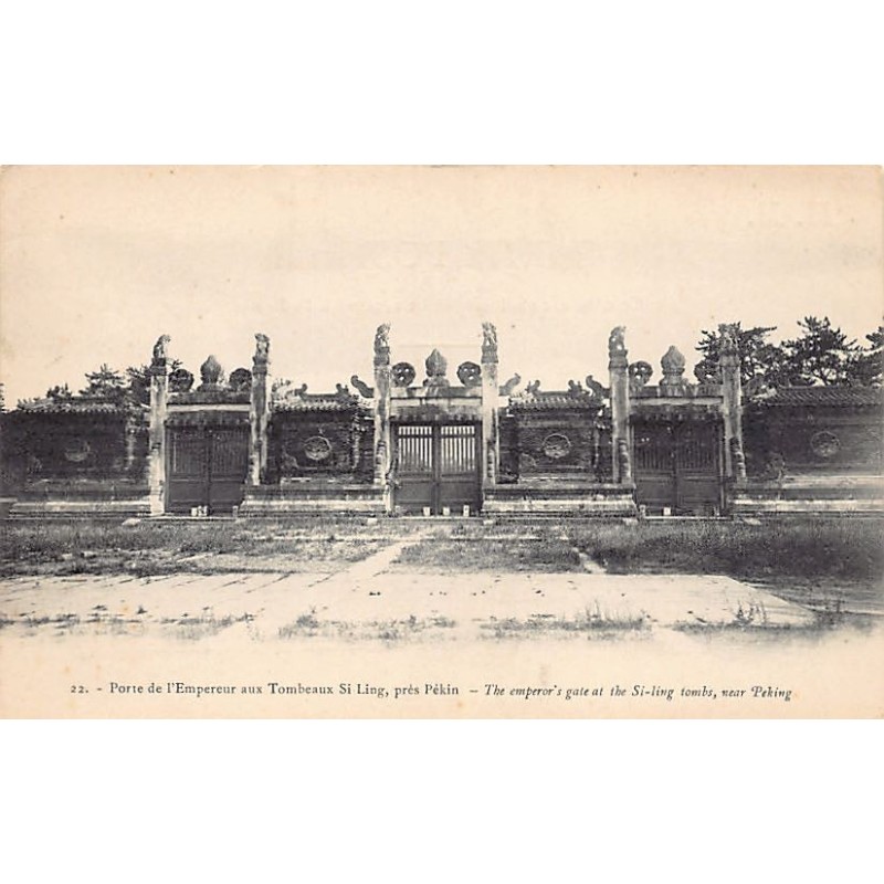 Rare collectable postcards of CHINA. Vintage Postcards of CHINA