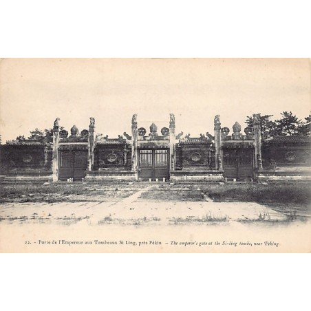 Rare collectable postcards of CHINA. Vintage Postcards of CHINA