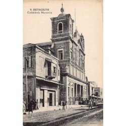 Rare collectable postcards of LEBANON. Vintage Postcards of LEBANON