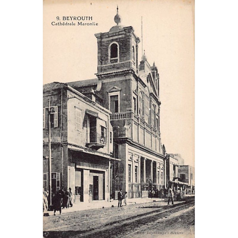 Rare collectable postcards of LEBANON. Vintage Postcards of LEBANON