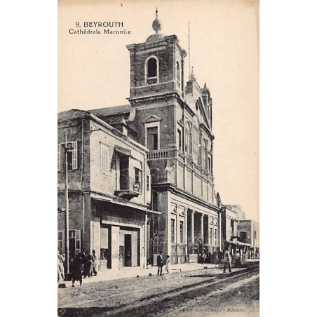 Rare collectable postcards of LEBANON. Vintage Postcards of LEBANON