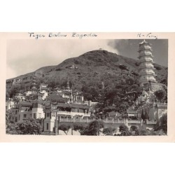 Rare collectable postcards of CHINA. Vintage Postcards of CHINA