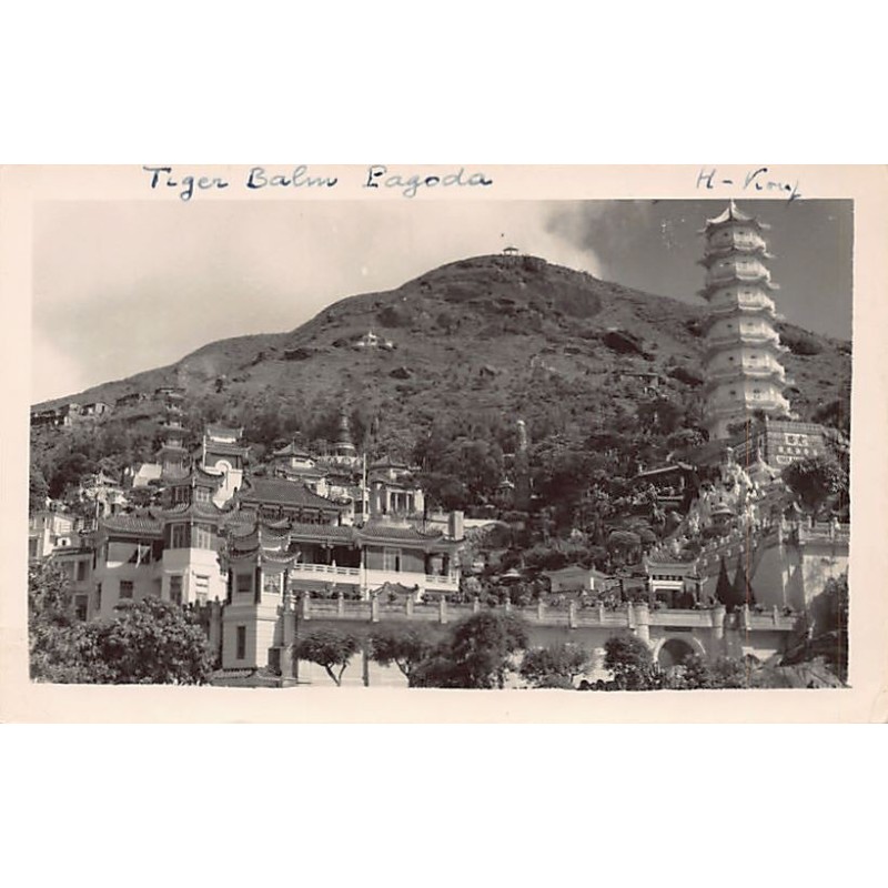 Rare collectable postcards of CHINA. Vintage Postcards of CHINA