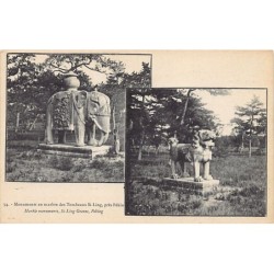 Rare collectable postcards of CHINA. Vintage Postcards of CHINA