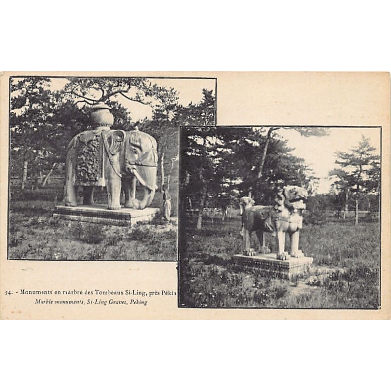 Rare collectable postcards of CHINA. Vintage Postcards of CHINA