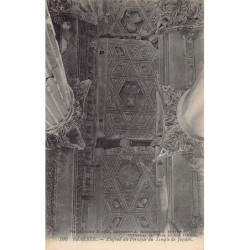 Rare collectable postcards of LEBANON. Vintage Postcards of LEBANON