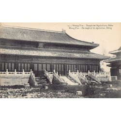 Rare collectable postcards of CHINA. Vintage Postcards of CHINA