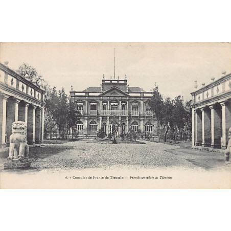 Rare collectable postcards of CHINA. Vintage Postcards of CHINA