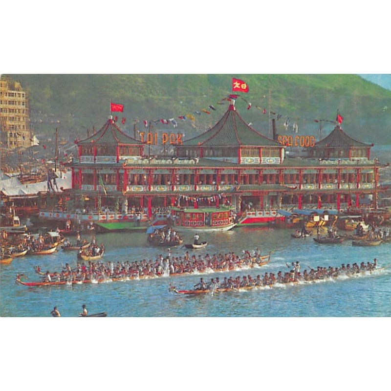 Rare collectable postcards of CHINA. Vintage Postcards of CHINA