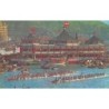 Rare collectable postcards of CHINA. Vintage Postcards of CHINA