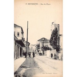 Rare collectable postcards of LEBANON. Vintage Postcards of LEBANON