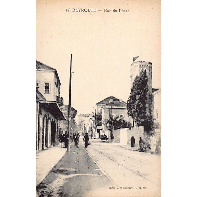 Rare collectable postcards of LEBANON. Vintage Postcards of LEBANON