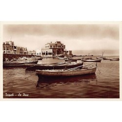 Rare collectable postcards of LEBANON. Vintage Postcards of LEBANON