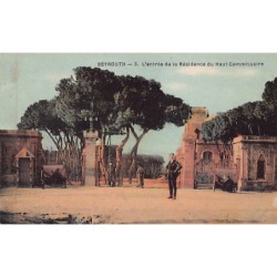 Rare collectable postcards of LEBANON. Vintage Postcards of LEBANON
